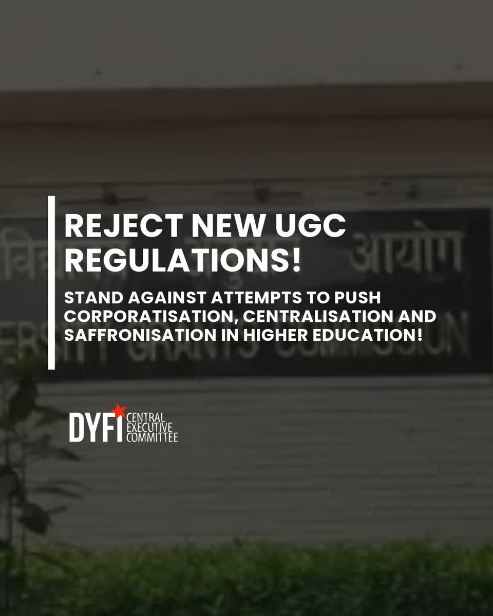 dyficec's tweet image. Reject new UGC guidelines! Stand against attempts to push corporatisation, centralisation and saffronisation in higher education.

#ugcguidelines #rejectUGCGuidelines #SaveEducation