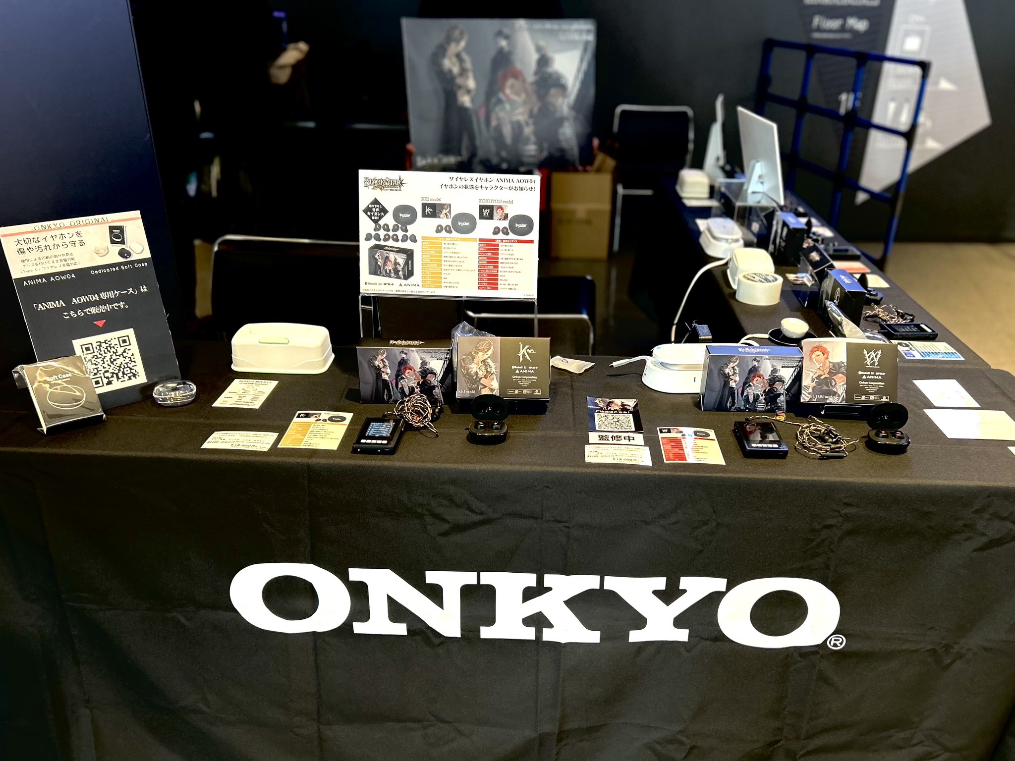 onkyodirect on X: 