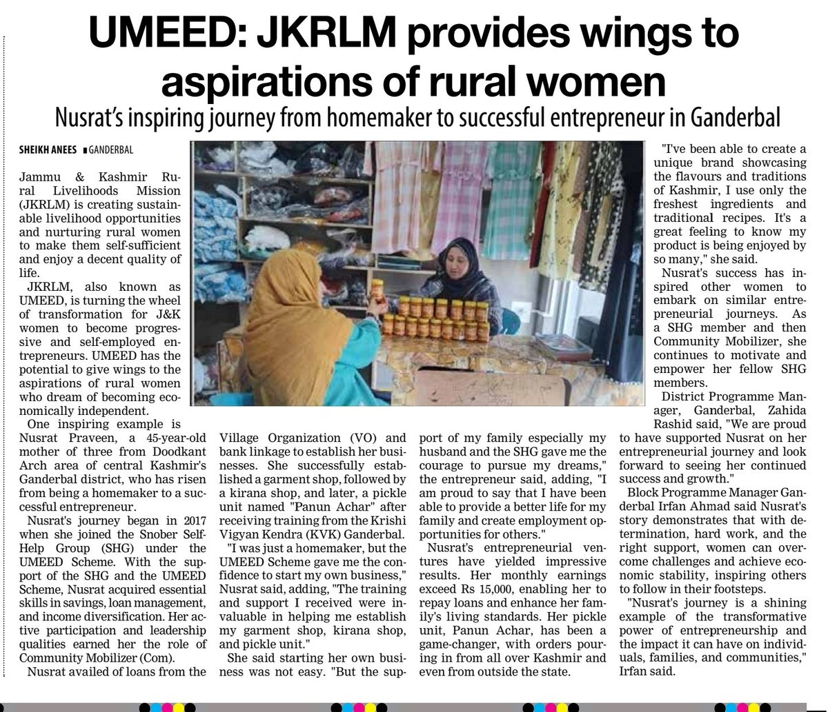 sheikhanees121's tweet photo. https://t.co/L6TldRpjcl @OfficeOfLGJandK @MoRD_GoI @PTI_News @dcganderbal @JK_NRLM @CentreGanderbal  #Umeed #JKSRLM #WomenEmpowerment https://t.co/27uJM9BBxk