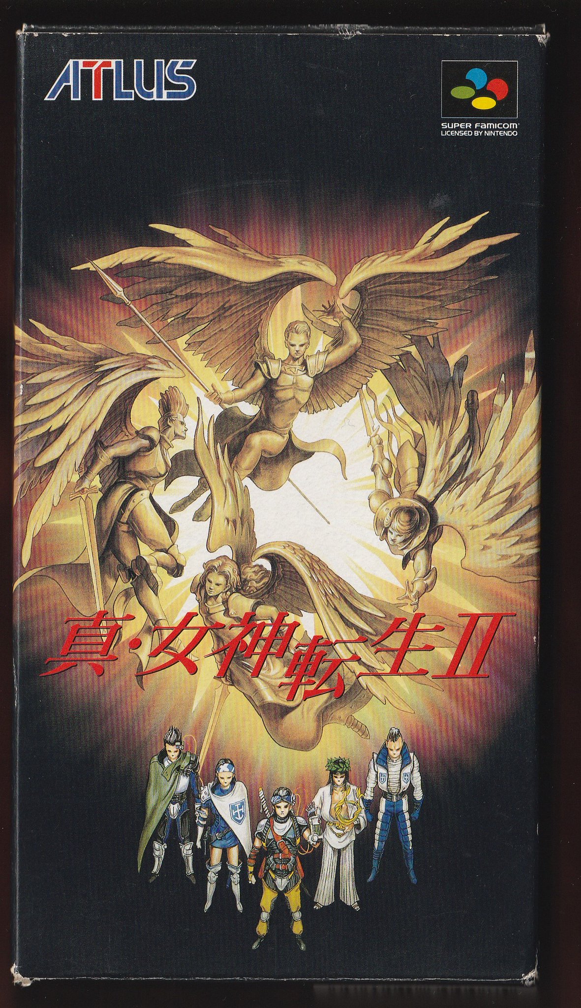 神々の血脈NU v.5 (インド洋の魔女)　西谷史　初版 神々の血脈NU v.5 (インド洋の魔女) 西谷史 初版