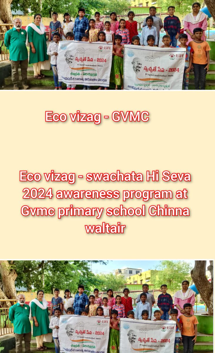 GreenClimateTe1's tweet image. Swachata hi seva #swachbharat #swchat #SwachhBharatAbhiyan #swachhbharatmissionurban #swachhbharatmission #SwachhataHiSeva #ecowarrior #EcoVizag #GVMC #Visakhapatnam