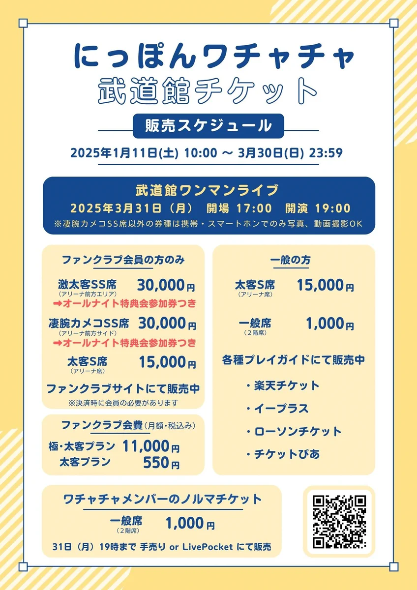 Gg-bd9CacAAXfMI?format=webp&