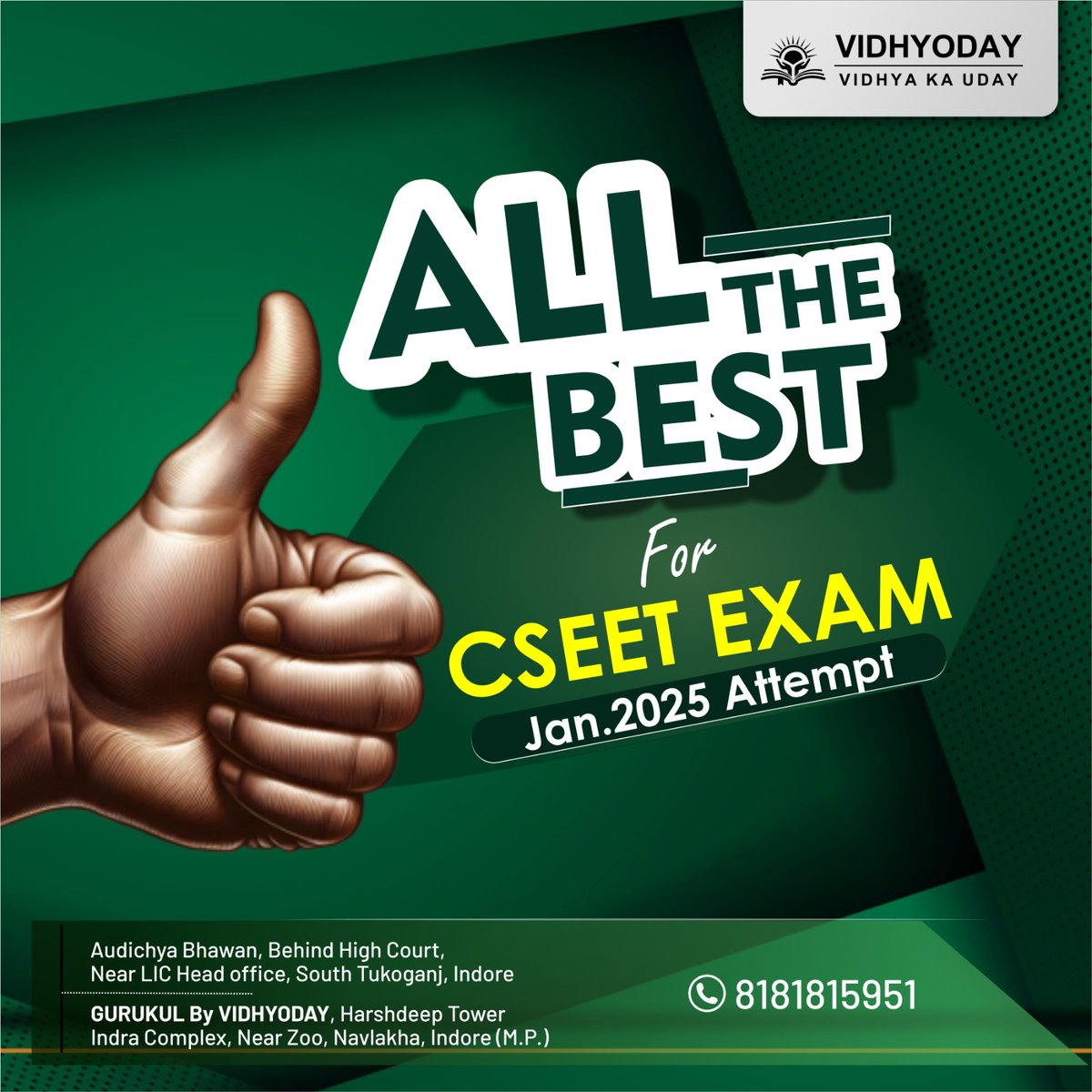 vidhyoday's tweet image. Good luck to all the aspiring Company Secretaries appearing for the CSEET January 2025 attempt! Your journey to success starts now – believe in yourself and give it your best shot.
__
#CSEET2025 #CSEETExam #Vidhyoday #PassNahiToFeesNahi #VidhyaKaUday #ICSIStudents #CSStudents