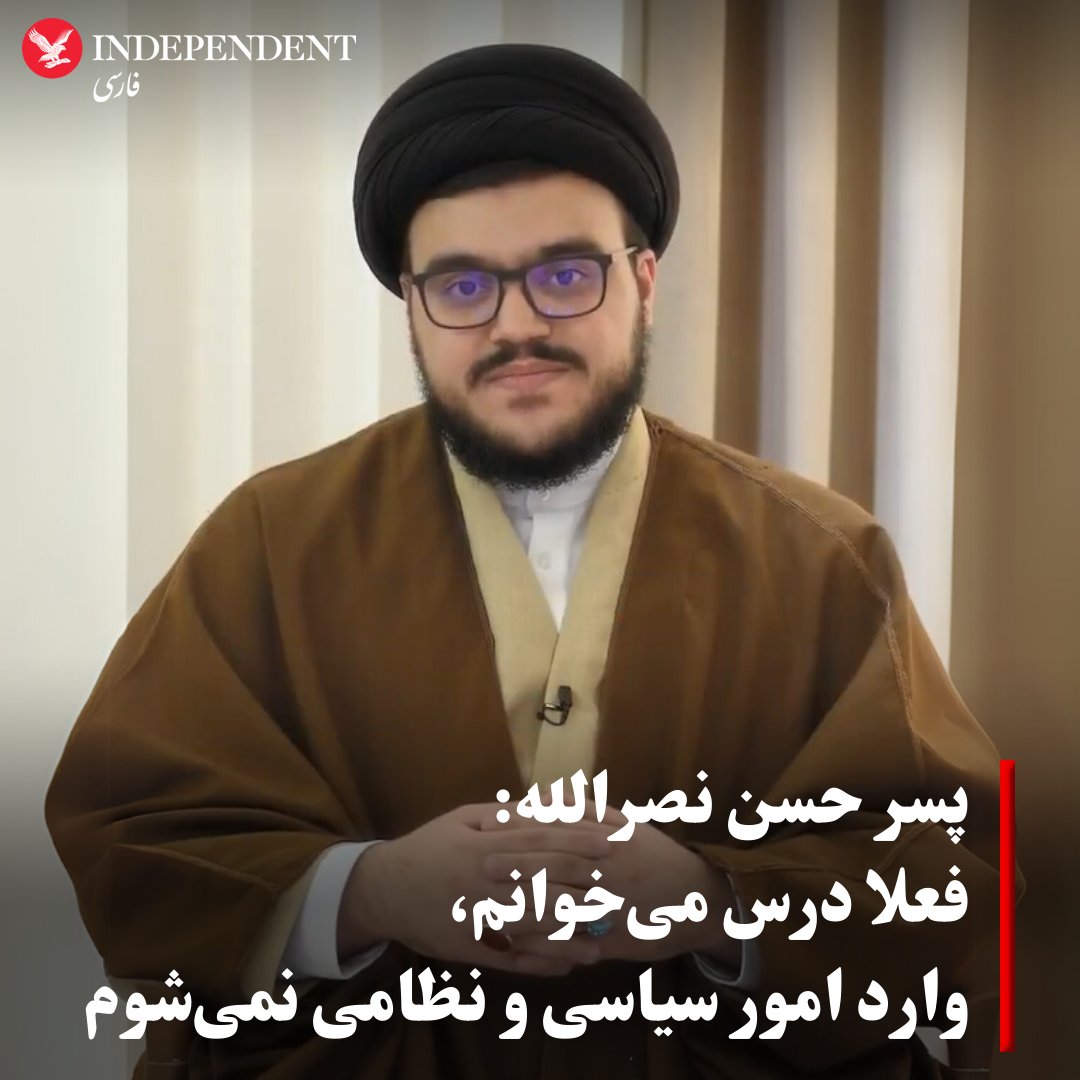 independentpersian tweet media