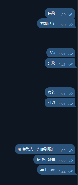 $AIOS 昨晚三连后，我就调查了下这个币，github star数3k多。当时在vip猛喊，投研群是第一时间喊的。当时才6m多市值，现在hit 50m。这个币应该是我第一次公开喊。
我看好他的原因：
1，三连信号
