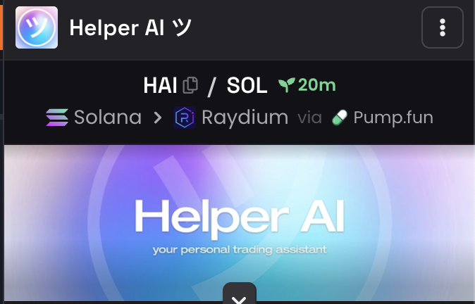 Socials Updated!

dexscreener.com/solana/BPw96Ac…