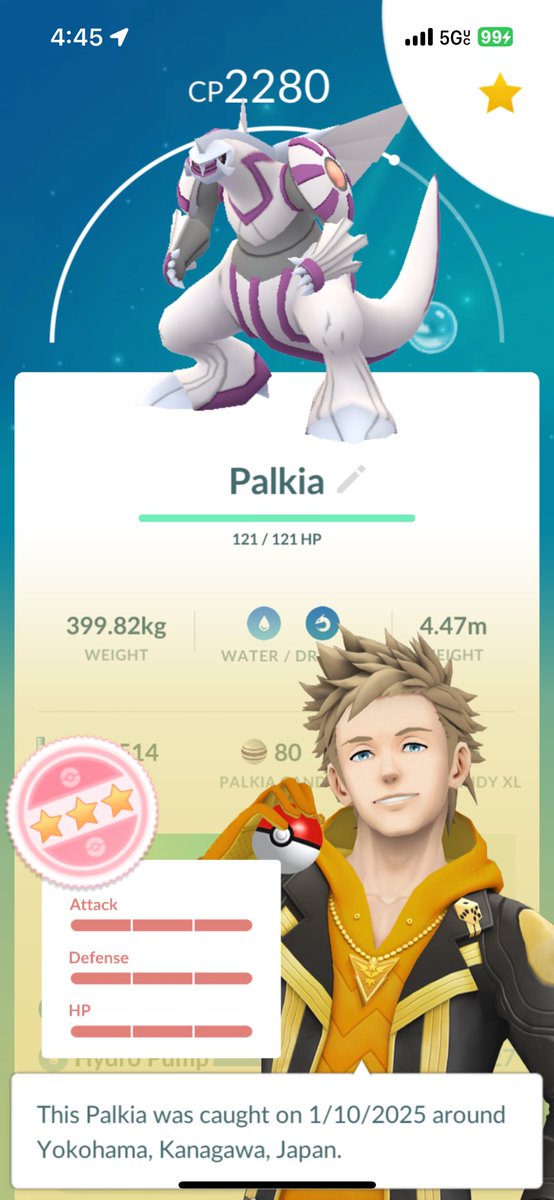 koenig71's tweet image. @PokemonGoApp #scrumedge Thank you so much for the raid invite from Japan 🇯🇵 Still can’t believe I got this❣️ #legendaryhundo #Pokemon