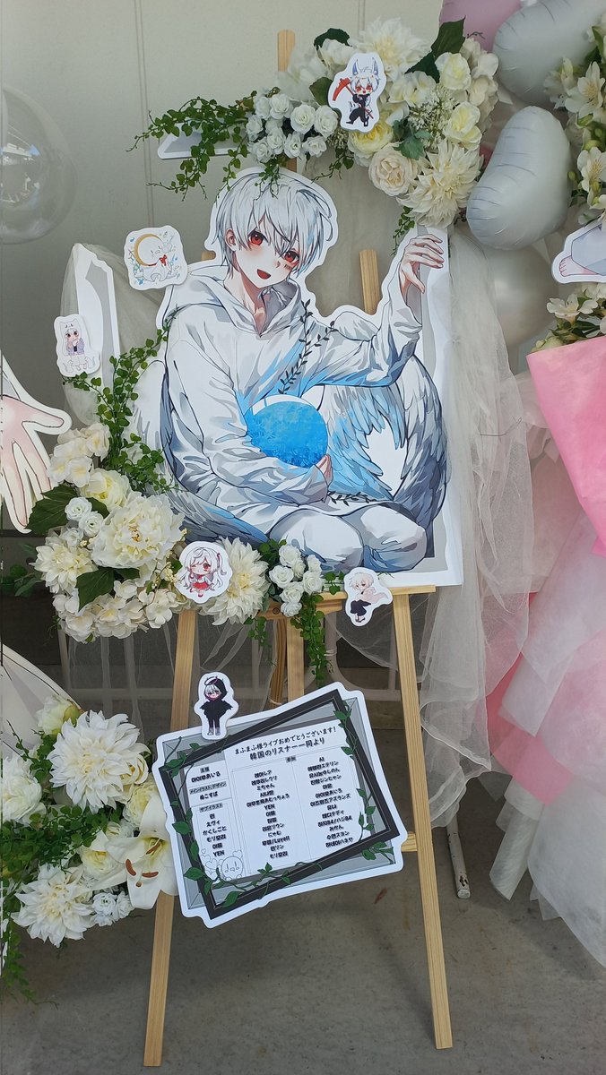 실물사진입니다!!!
좀 안쪽에 있어요🥲🥲
너무예쁘게 잘 나왔습니다😳😳😳😳😳😳