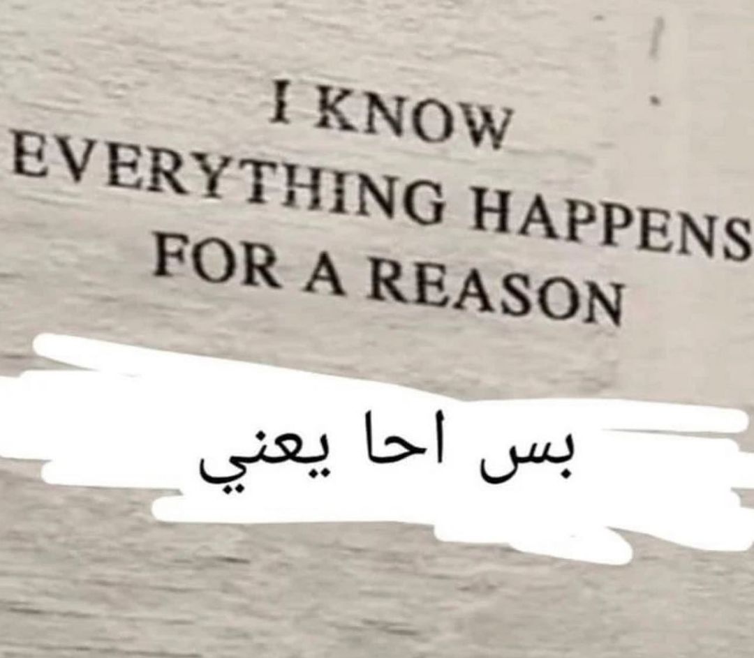 it's dark inside (@mdduo) on Twitter photo 