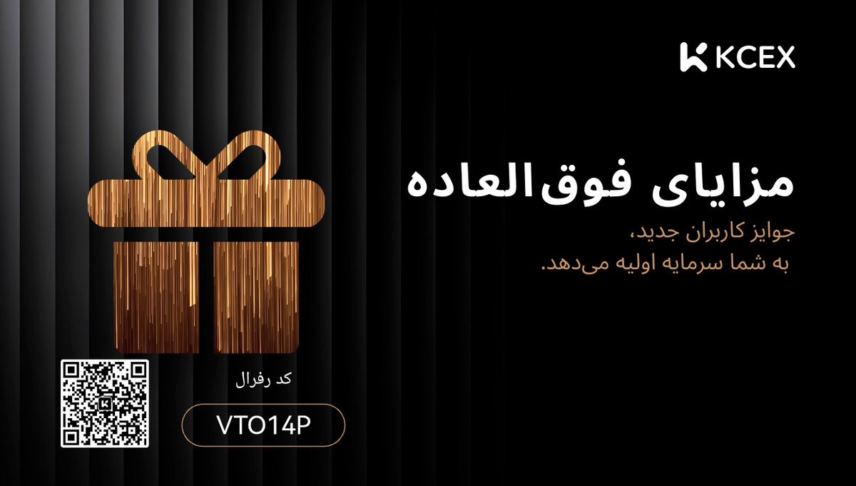 kcex.com/register?invit…