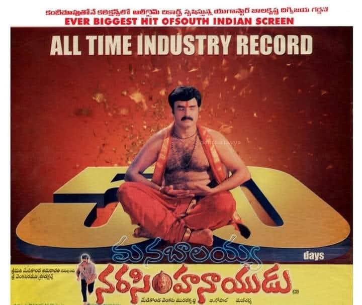 BalayyaUvasena's tweet photo. ALL TIME INDUSTRY RECORD..24 Years of NARASIMHANAIDU #AllIndiaRecord #BoxOfficeBonanza https://t.co/bFB2C6ywxg