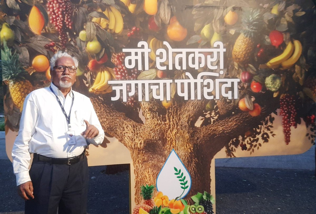 BDJade1's tweet image. खुद से नही हारे तो जीत निश्चित है | अपने आप पर भरोसा होना चाहीए | कौन क्या कहता है उस पर ध्यान ना दे | अपने लक्ष्य पर ध्यान केंद्रीत करे | आपकी जीत निश्चित होगी |
- डॉ.बी डी जडे
#AjitJisl #JainIrrigation #PotliNews