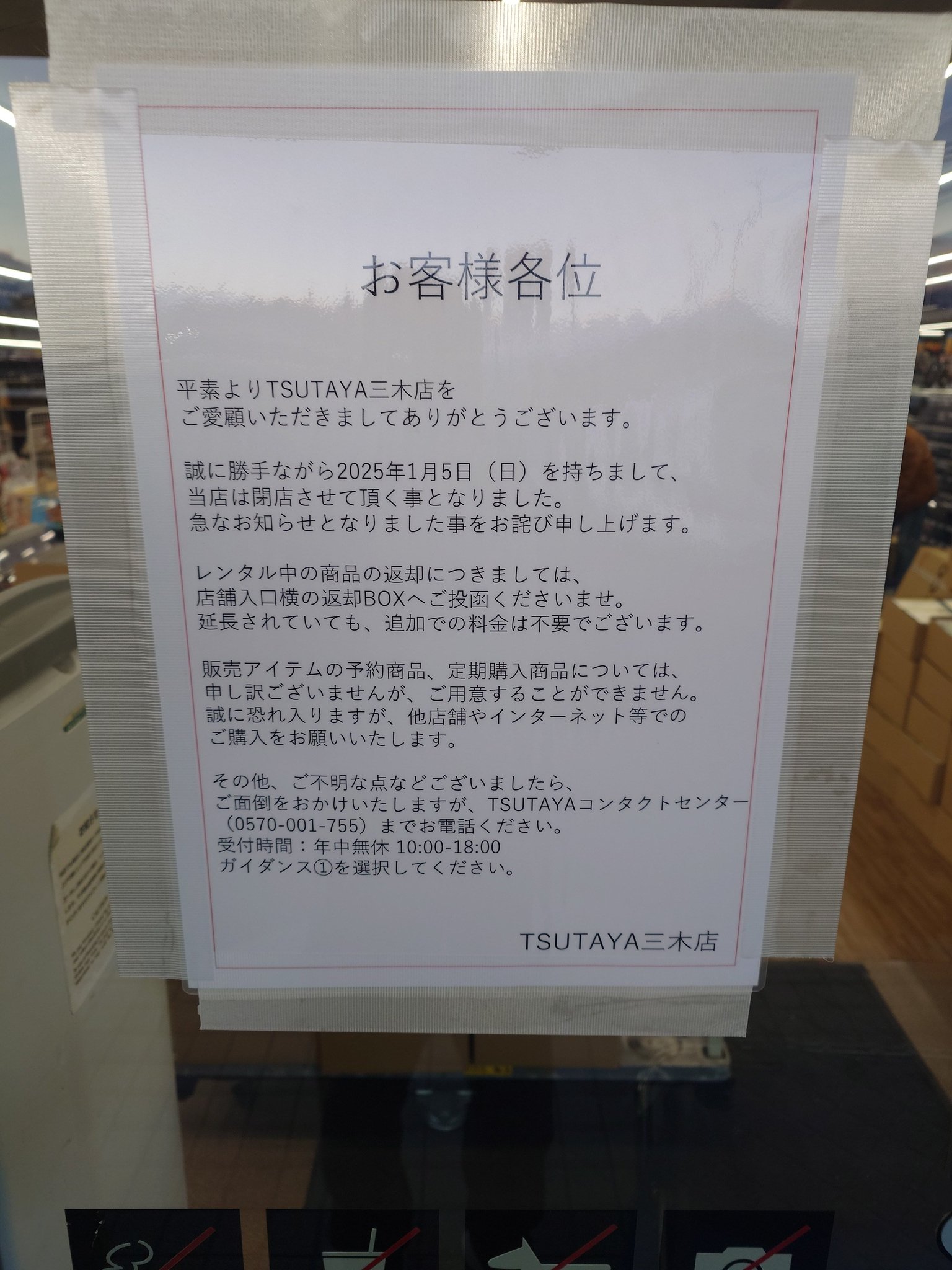 河邑P on X: 