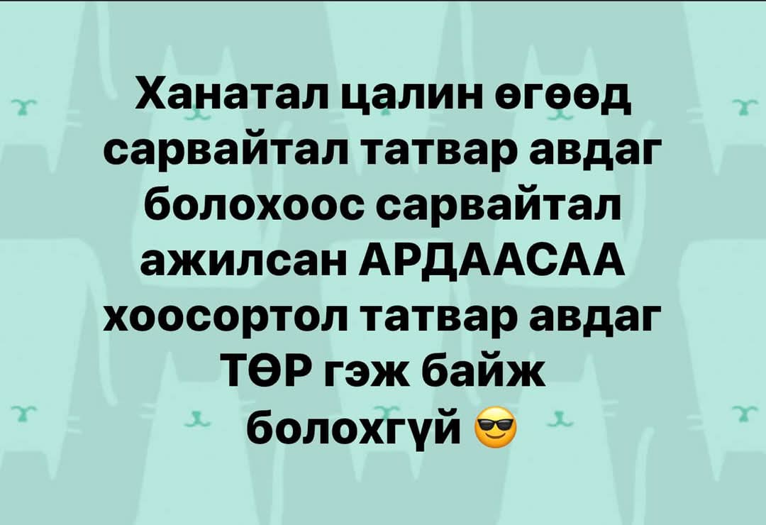 Tsendorj.Enkhtur (@ts_turuu) on Twitter photo 