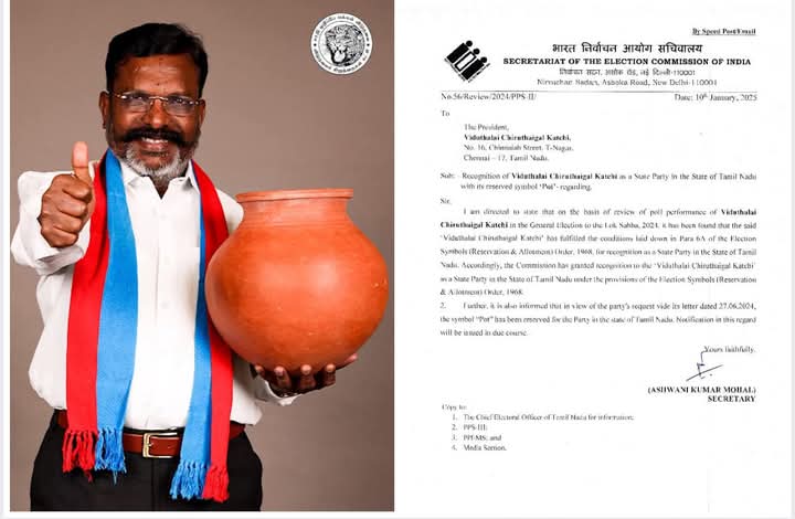 vck_dinesh's tweet image. விடுதலைச் சிறுத்தைகள் கட்சி  அங்கீகரிக்கப்பட்ட மாநில கட்சி என்னும் அங்கீகாரத்தை இந்திய தேர்தல் ஆணையம் இன்று அதிகாரப்பூர்வமாக அறிவித்துள்ளது. 

விடுதலை சிறுத்தைகள் கட்சிக்கு பானை சின்னத்தை தேர்தல் சின்னமாக அதிகாரப்பூர்வமாக இன்று இந்திய தேர்தல் ஆணையம் வழங்கியுள்ளது.