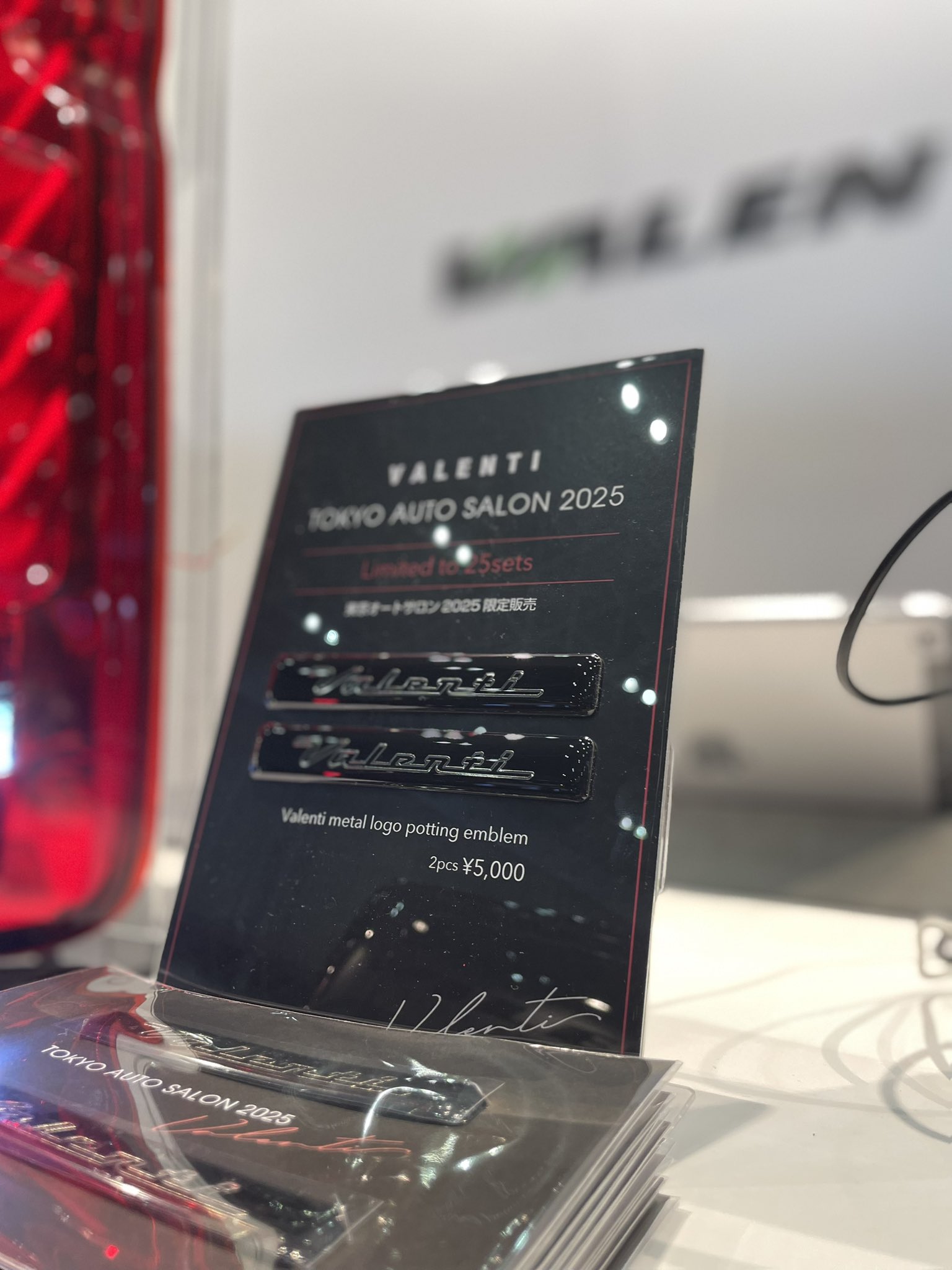 valenti_japan_official on X: 