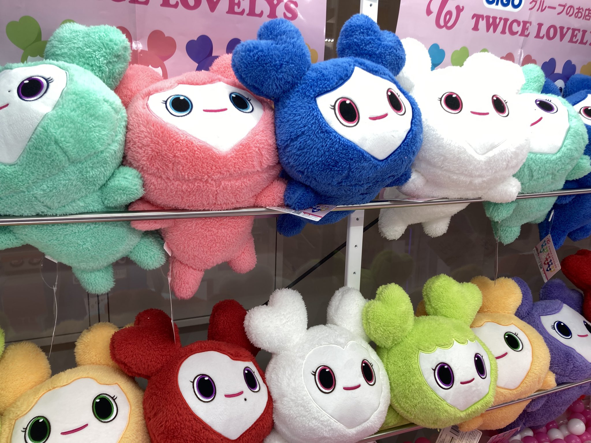 GiGO限定 TWICE LOVELYS ぬーどるストッパーフィギュア ミサモ