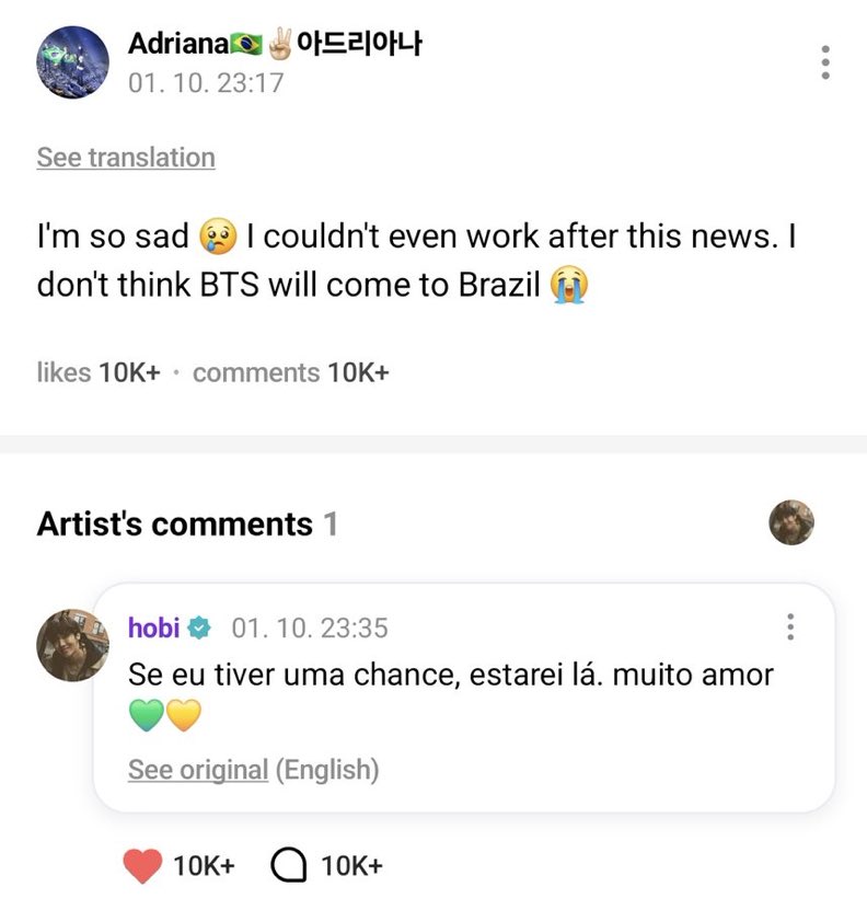 JHOPE COME TO BRAZIL 🇧🇷
JHOPE COME TO BRAZIL 🇧🇷
JHOPE COME TO BRAZIL 🇧🇷 
JHOPE COME TO BRAZIL 🇧🇷
JHOPE COME TO BRAZIL 🇧🇷
JHOPE COME TO BRAZIL 🇧🇷
JHOPE COME TO BRAZIL 🇧🇷
JHOPE COME TO BRAZIL 🇧🇷