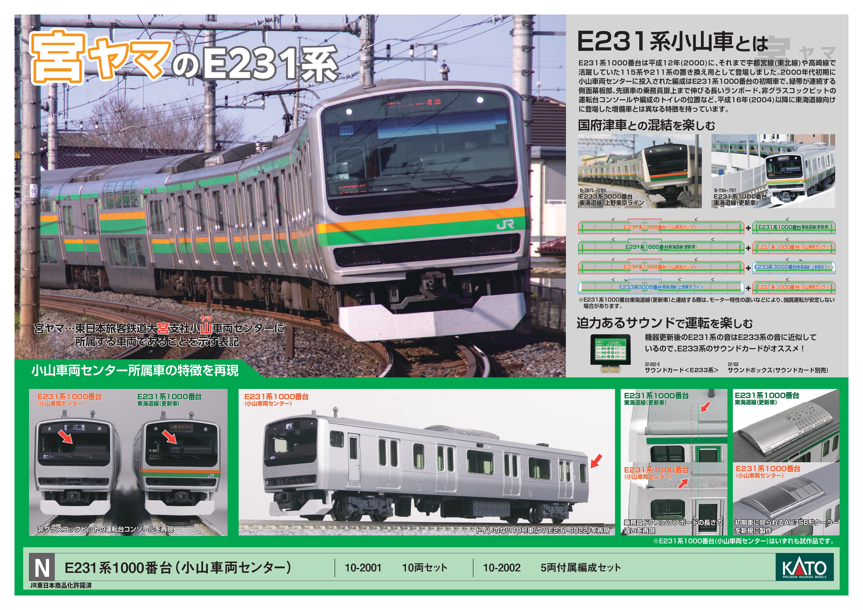 あみあみ on X: あみあみ on X: