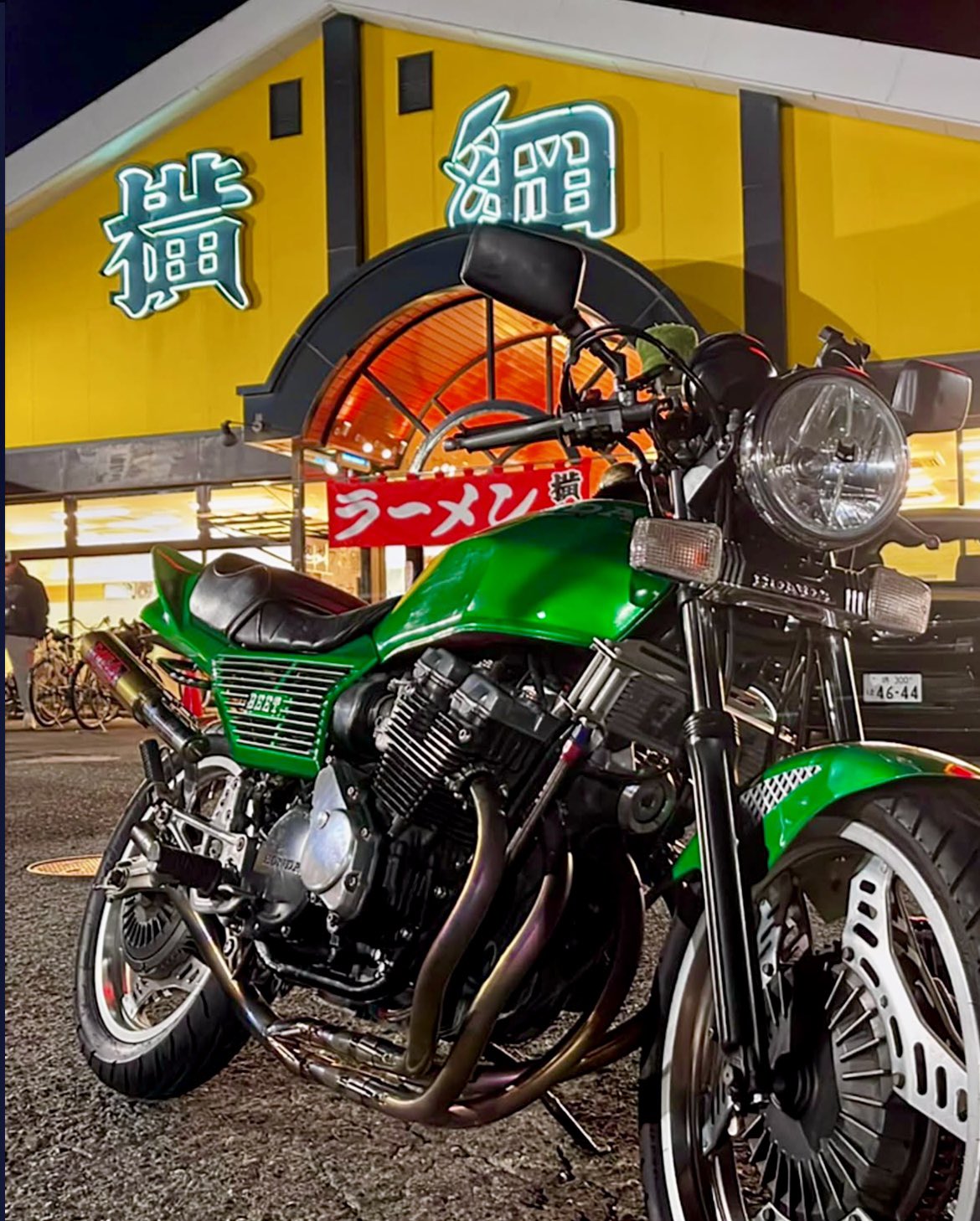 ジェイド250 CBX仕様 書類あり バイク（「CBX400Fを250ccに