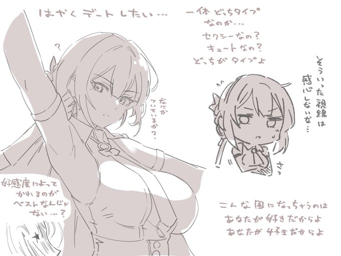 #ゼンゼロ  #zzzero 