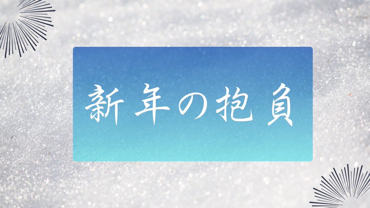 中央大学硬式野球部【公式】 (@chuo_bbc) / X 中央大学硬式野球部【公式】 (@chuo_bbc) / X