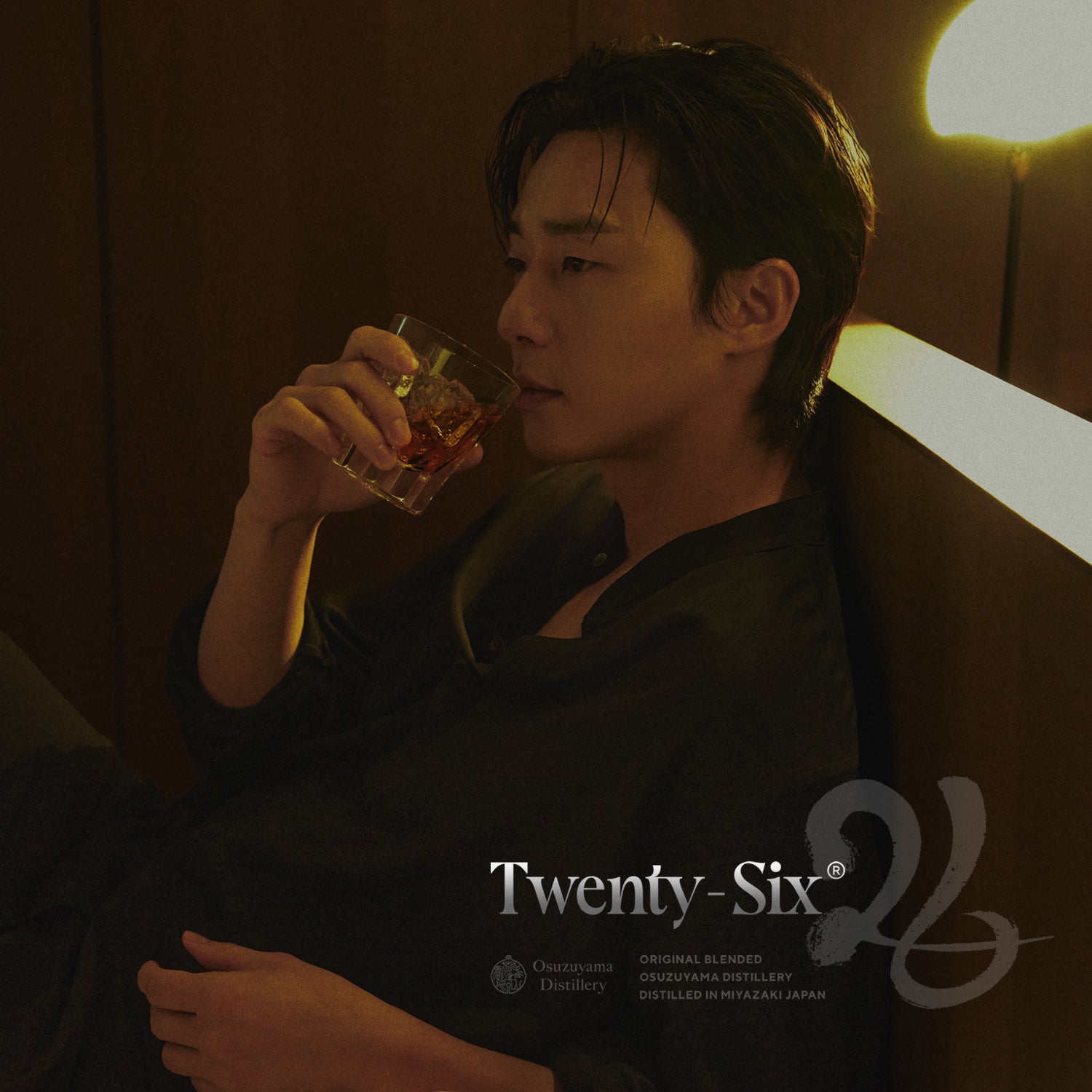 パク・ソジュン ウイスキー 26 twenty-six 未開封 飲料・酒 パク・ソジュン ウイスキー 26 twenty-six 未開封 飲料・酒