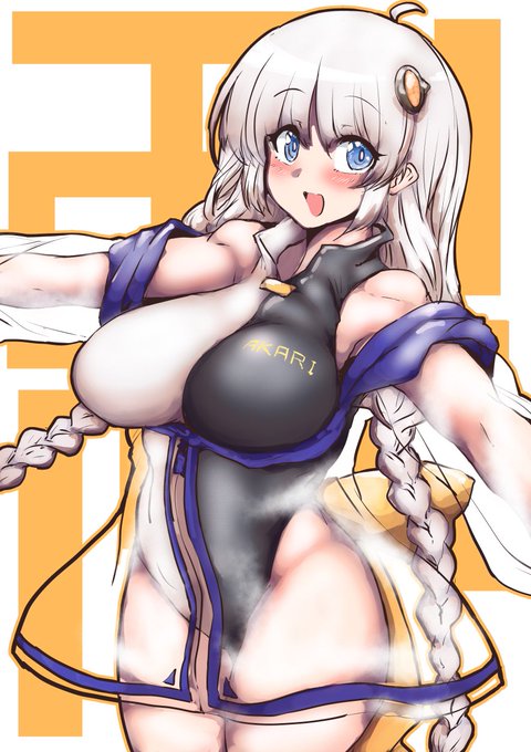 今日の日課はふぁんてぃあぷらんからNo.7衣装の紲星あかりちゃんです 