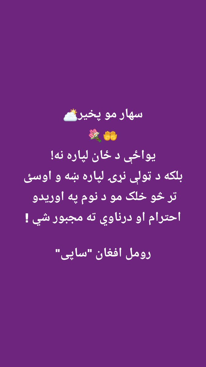 RomalReal's tweet image. #10Kfollow #10Kfollowme #10Kfollowback #followforfollow #10Kfollow4follow #10Kfollowers #followher #follower #followhim #10Kfollowbackteam #followall #followbackalways #10Kfollows #following #followgram #10Kfollowalways #tagblender #10Kfollowstagram