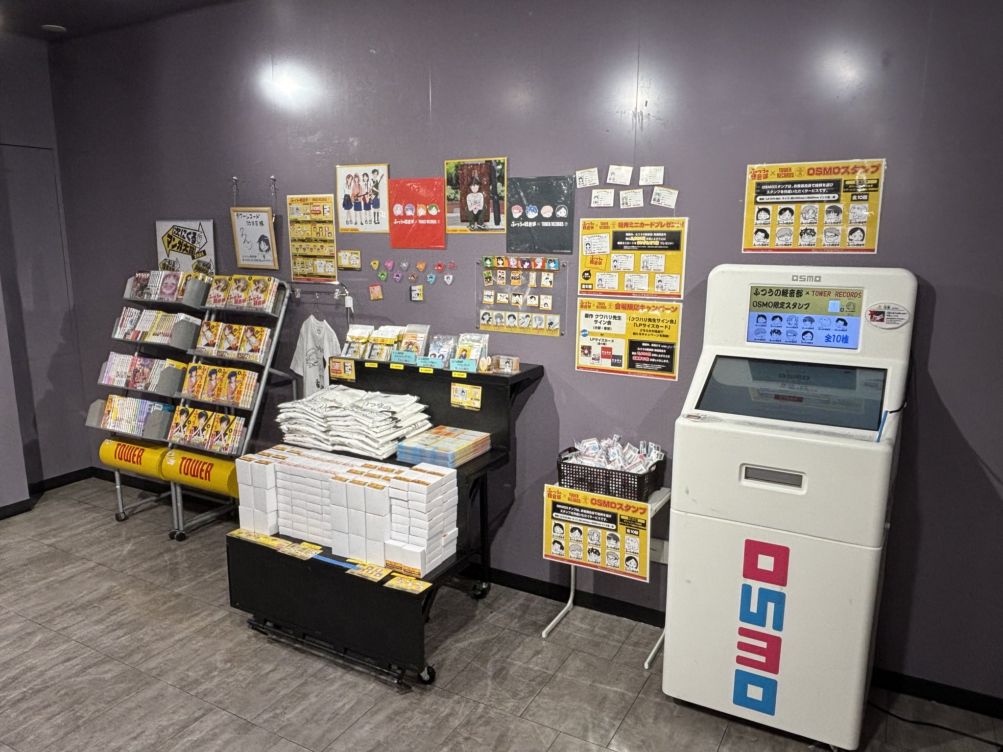 タワーレコード渋谷店 on X: 