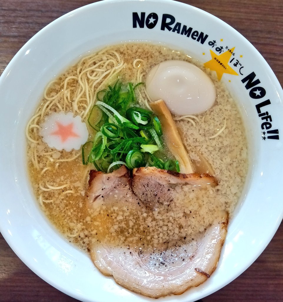 2025年のラーメン開きです