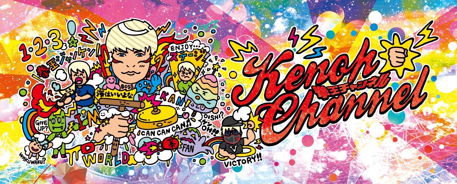 NOAH GOODS TEAM on X: 