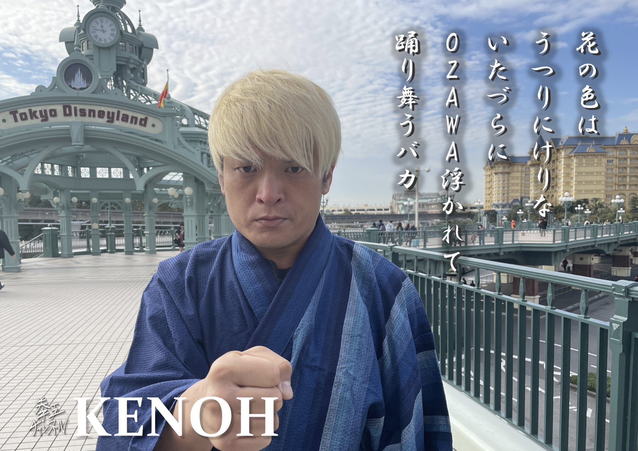 NOAH GOODS TEAM on X: 