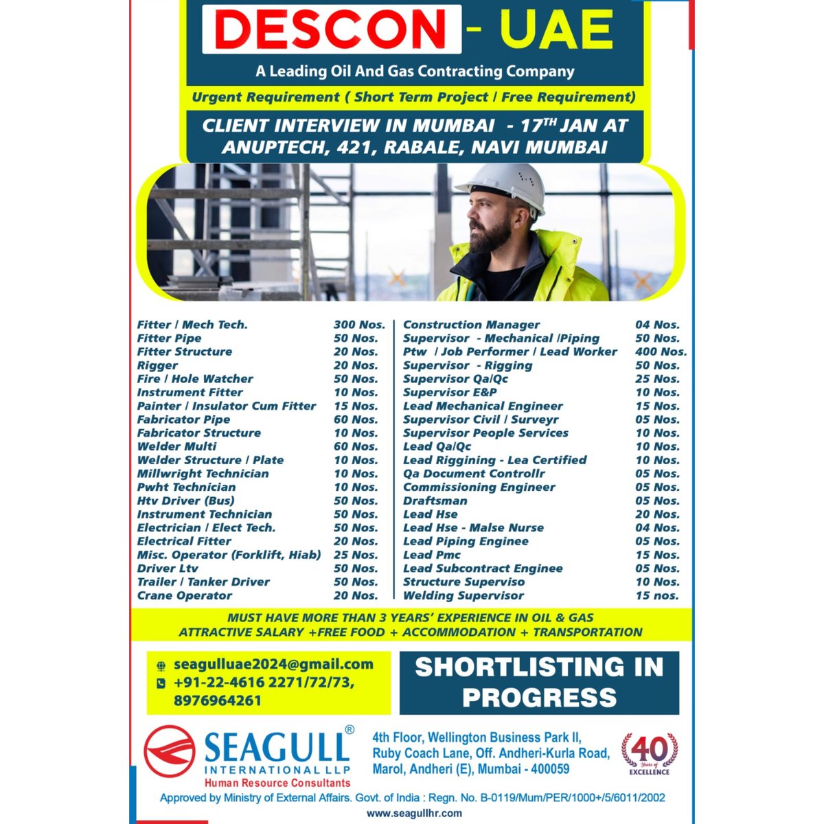 hrd1_seagull's tweet photo. 🇦🇪UAE Jobs
💻 Client Interview At 17th Jan
📍Location - Mumbai
,
.
.
#uaejobs #seagull #fitterpipe #weldermulti #electricalfitter #htvdriver https://t.co/lxdBx7bcJE
