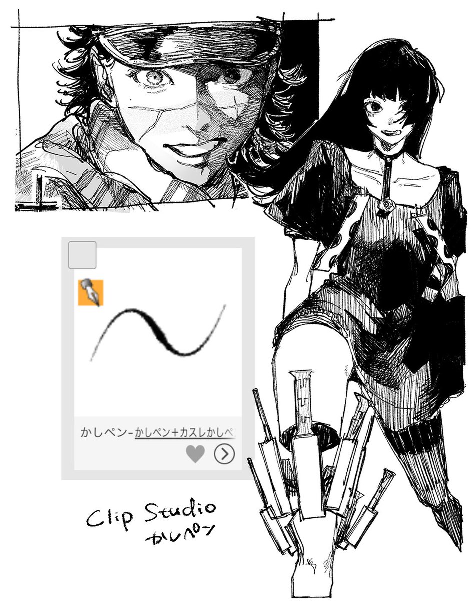 使ってるペンです！