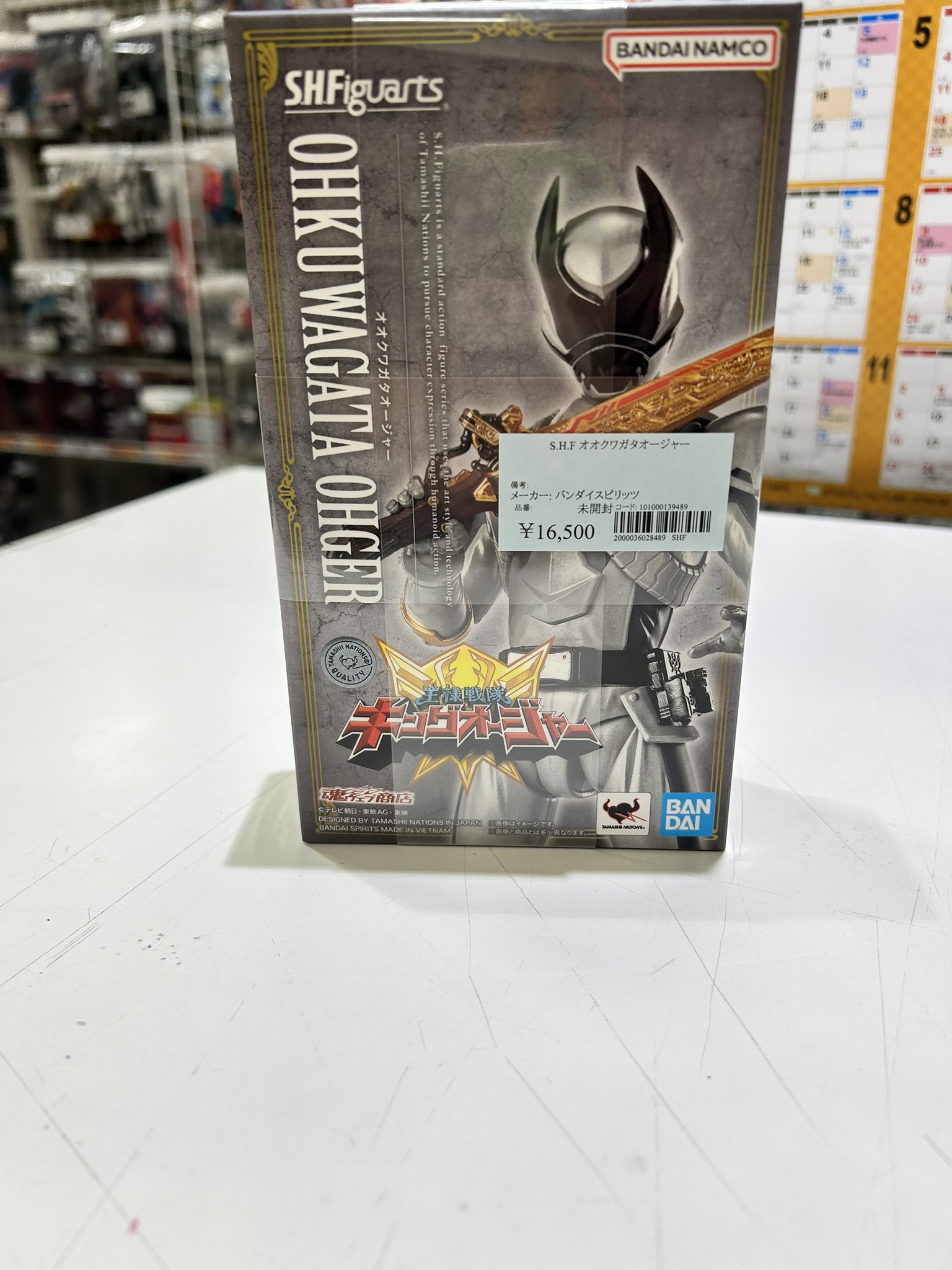 ジャングル名古屋店 on X: 