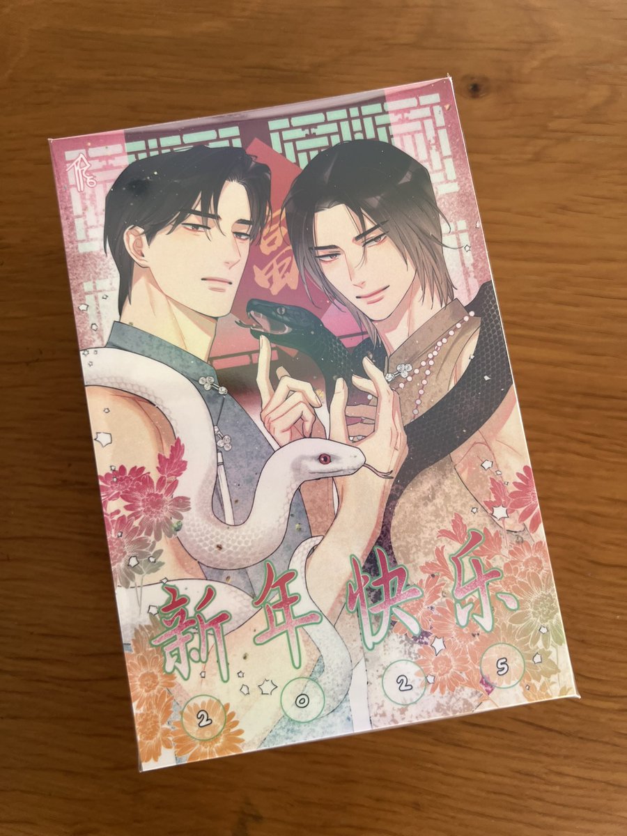 Vipadafai's tweet photo. การ์ดตรุษจีนมาส่งแล้ว 🐍🐍🧨🧨 #GoodGoshDaddy https://t.co/9uRmREBGc5