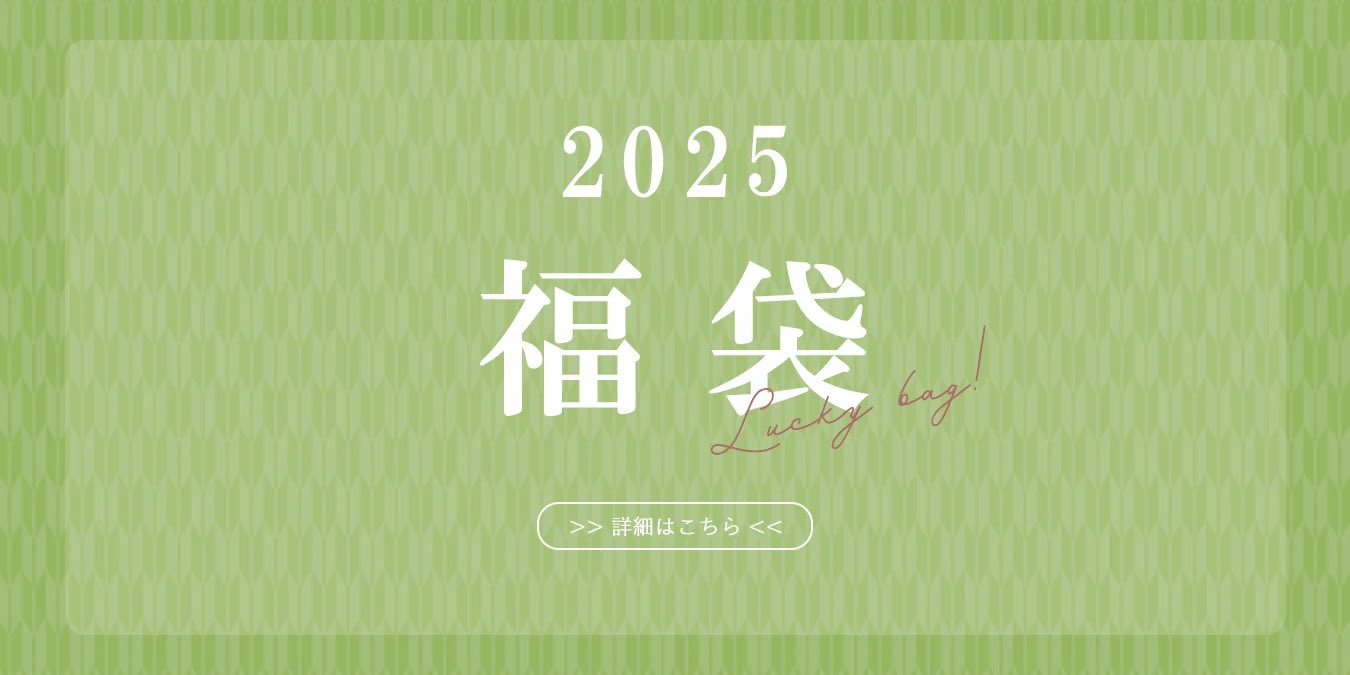 公式ヤマダヤ福袋情報 (@fukubukuro_ymdy) / X 公式ヤマダヤ福袋情報 (@fukubukuro_ymdy) / X
