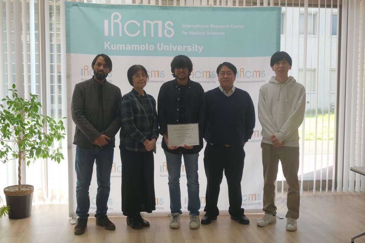 Mr. Purohit Abhinav (Indian Institute of Science Education and Research, Bhopal) has completed the Internship Program. During his 3 week  stay at IRCMS, he actively engaged in various research activities under the expert guidance of <a href="/YTakahashi_Lab/">Yuta Takahashi Lab</a>.
Congratulations, Abhinav!🎉