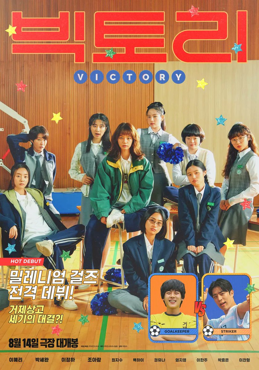 브래스드 오프 해고노동자도 꿈을 꾼다. 영화의 마지막 장면에 흐르는 위풍당당 행진곡을 듣다보면 눈물이 흐를지도.Translate post