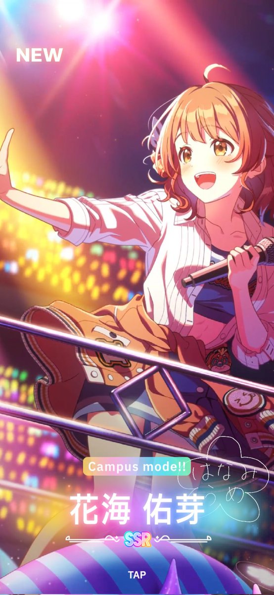 うめちゃん🍙