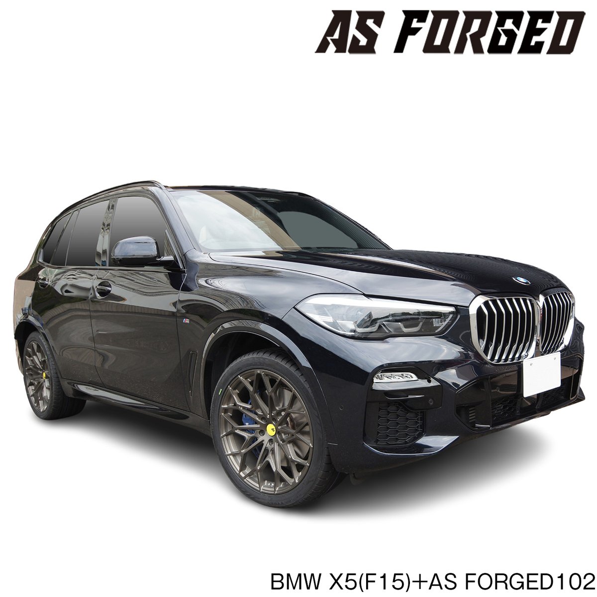 abeshokai1948's tweet image. AS FORGED(エーエスフォージド)は、AUTO STRADAの鍛造モノブロックホイールブランドです。
今年のオートサロンブースでは、101から111まで11種類のラインアップを展示します。
公式HP:abeshokai.jp/as-forged_arch…
阿部商会ブース 西2ホール ブースNo.209
#abeshokai #阿部商会 #ASFORGED #BILSTEIN…
