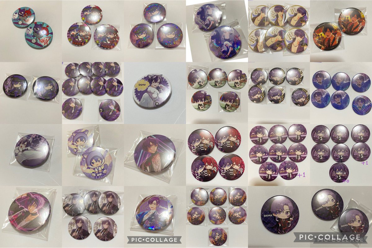 sss__0302's tweet photo. 譲) 💜グッズ(少数💚❤️💛)

求)現金（郵送優先）≫≫固ツイ（手渡し優先）

こちらグッズ整理につきお譲り、交換先を探しております。
画像外にも1部あります。お気軽にお声かけくださいませ。

#浦島坂田船グッズ  #浦島坂田船缶バッジ交換  #浦島坂田船缶バッジ買取
#志麻グッズ
#志麻缶バッジ https://t.co/7P80KUZK5i