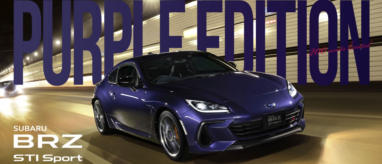 ♥SUBARU♥ハーフコート☆スバルブルー☆ロゴ入り☆レア商品☆ Amazon.co.jp: スバル 純正 ロゴ ブルー ベーシック プル