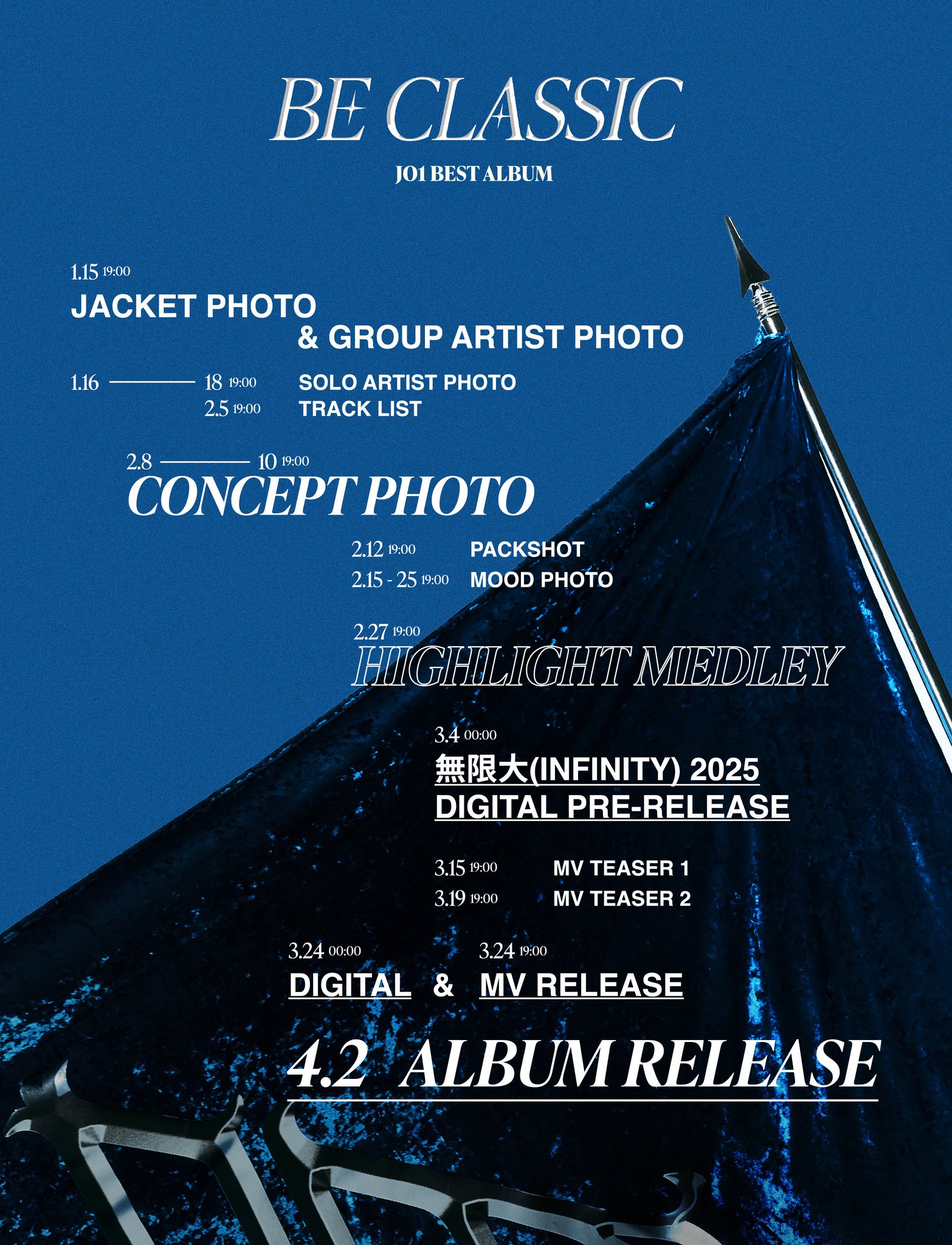 JO1 BEST ALBUM 「BE CLASSIC」 JO1 - Best Album: BE CLASSIC (Packaging Details) : r/kpop