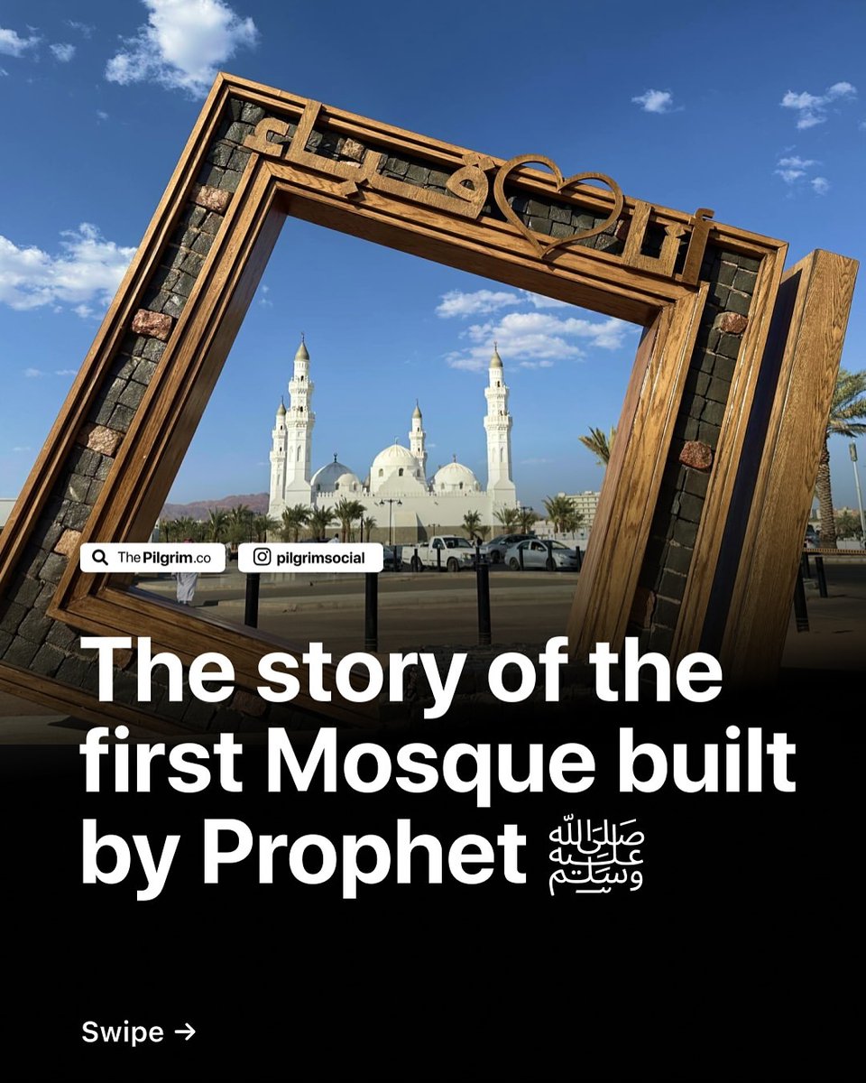Cool_Ustaz's tweet image. The story of the first mosque built by the prophet. ﷺ 🕌 

-THREAD 🪡