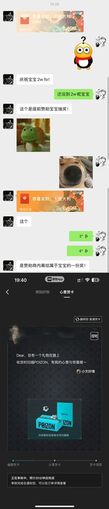 福利姬May8分享的黄推图片2 - 网红私拍内容