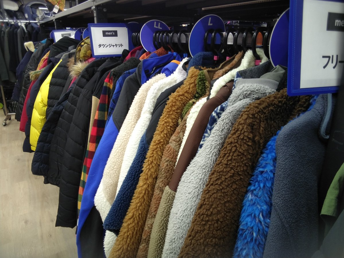 off_isahaya's tweet photo. お世話になっております🙇
オフハウス諫早店です！
いよいよ明日1月10日から衣料品スペシャルセールが始まります🧣🛒🧾🛍️

是非ご来店お待ちしております！！🔥 https://t.co/jxewvqG1IK