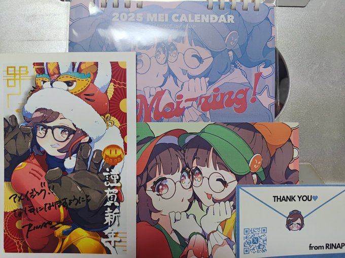 りなぴさんのメイちゃんカレンダー届いた!!!付属のイラストカードも全部かわいい〜〜!!!!
今年1年大事にめくっていきます!!
#りなぴみてみて 