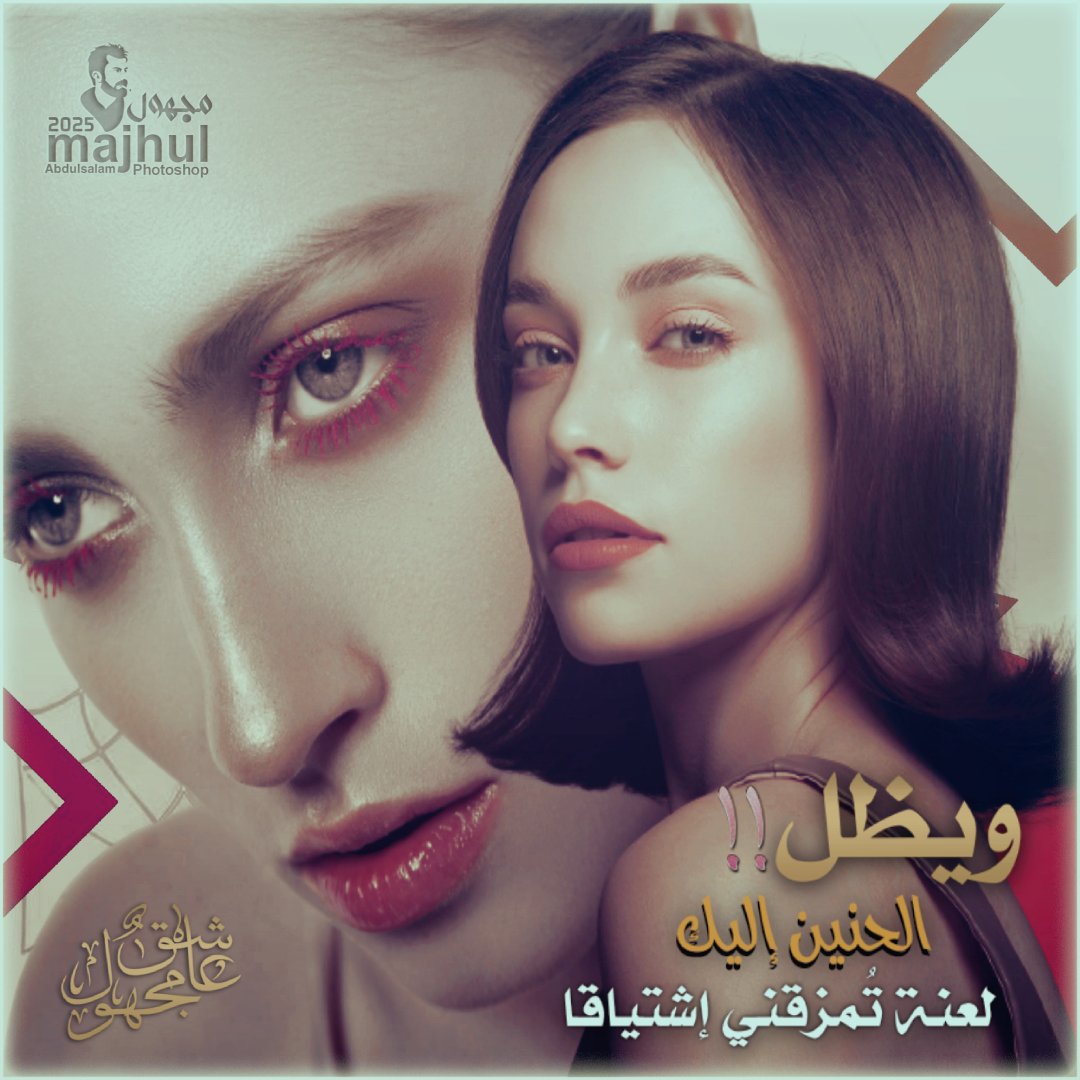 عاشق مجهول (@gflmztypkkyd6ly) on Twitter photo 